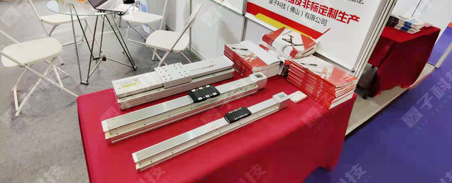 雷子科技展會(huì )上的DK和DE系列